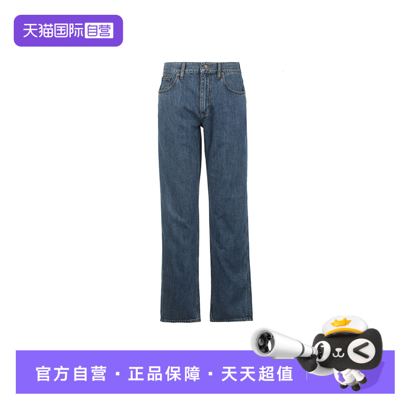 【自营】BURBERRY/博柏利26FW 直筒剪裁长裤男士棉质休闲牛仔裤