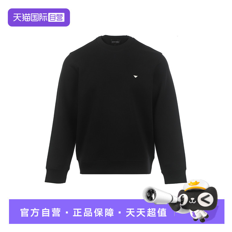 【自营】EMPORIO ARMANI/阿玛尼26FW鹰标男士宽松休闲套头卫衣