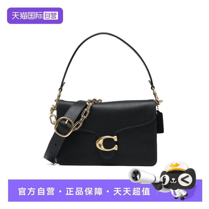 【自营】COACH/蔻驰女包链条饰牛皮革翻盖手提单肩斜挎包Tabby