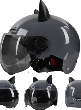 夏季3C认证头盔四季通用款电动车摩托车哈雷半盔女男复古防晒安全