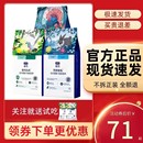 蓝氏猫粮猎鸟乳鸽1.5kg冻干粮 荒野猎兔全价成幼猫营养通用猫主粮