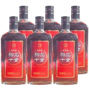 椰岛十全酒(实惠版)500ml*33度椰岛集团露酒男士健康养身酒药酒