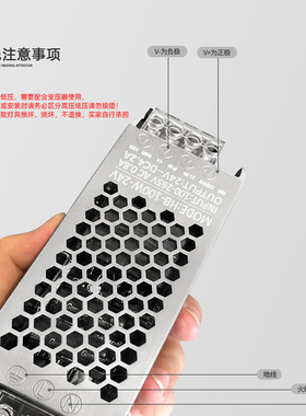 led超薄长条开关电源220V转DC24V线形灯专用变压器300W灯箱稳压器