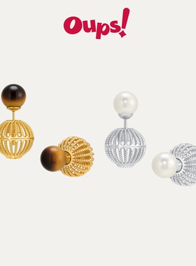 新年礼物oups赵露思同款日光重影耳环虎眼石镂空多戴耳饰耳钉原创