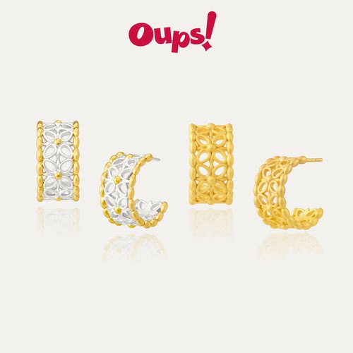 【新品】Oups!奥拉絮语耳环镂空花纹耳环金色高级感百搭耳饰925银