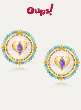 【新品】Oups!南洋瑰影耳环爱心贝母耳钉女设计感高级感耳饰原创