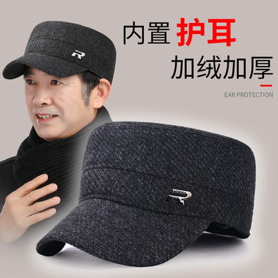 秋冬鸭舌帽中老年帽子男冬季