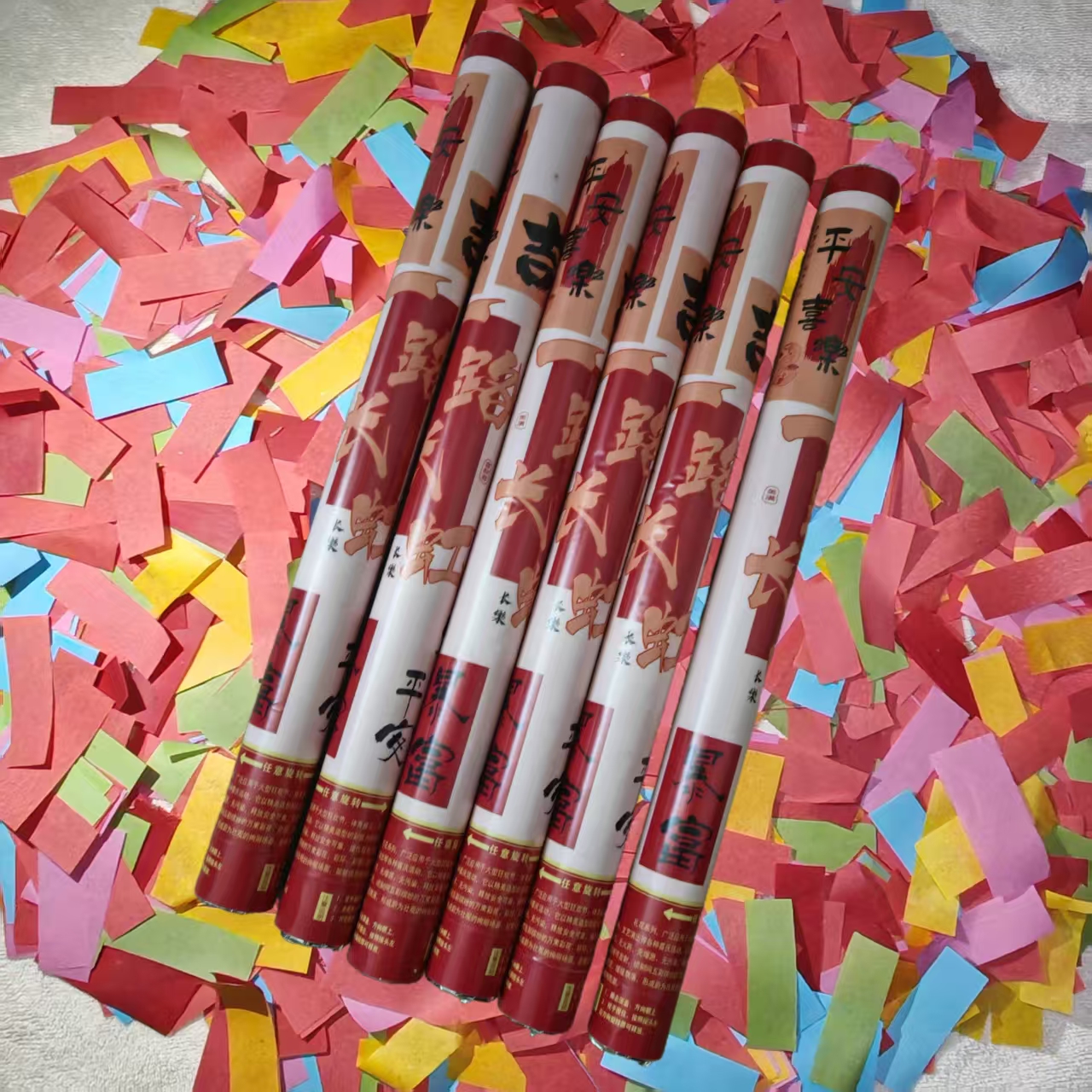 花瓣婚庆礼花接亲氛围用品