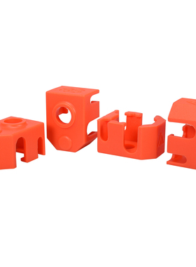 PHAETUS Dragon Hotend 龙热端硅胶套 保温防烫伤耐高温 Voron2.4