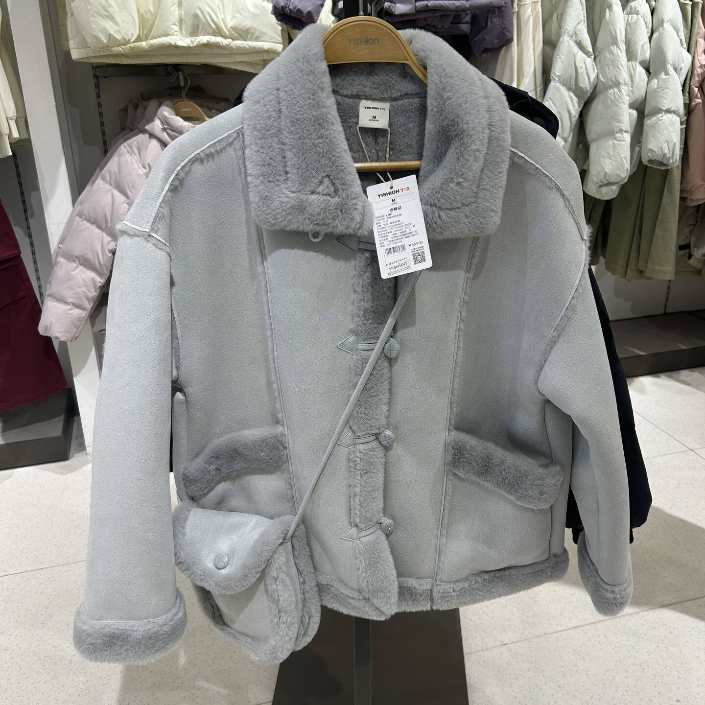 2025年冬季新品新款女装宽松翻领落肩开襟毛绒外套R254234017以纯