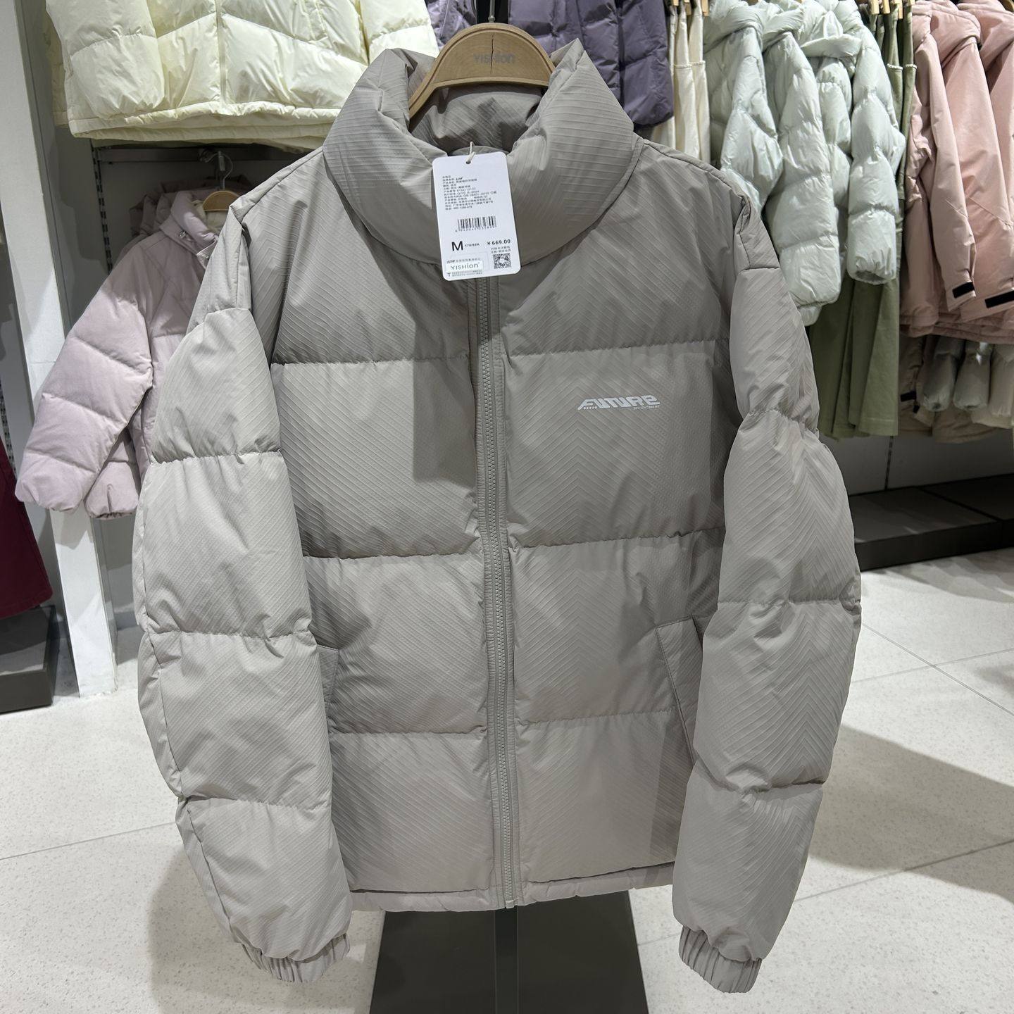 2025年冬季新品男装梭织宽松立领落肩开襟厚羽绒服R154115133以纯