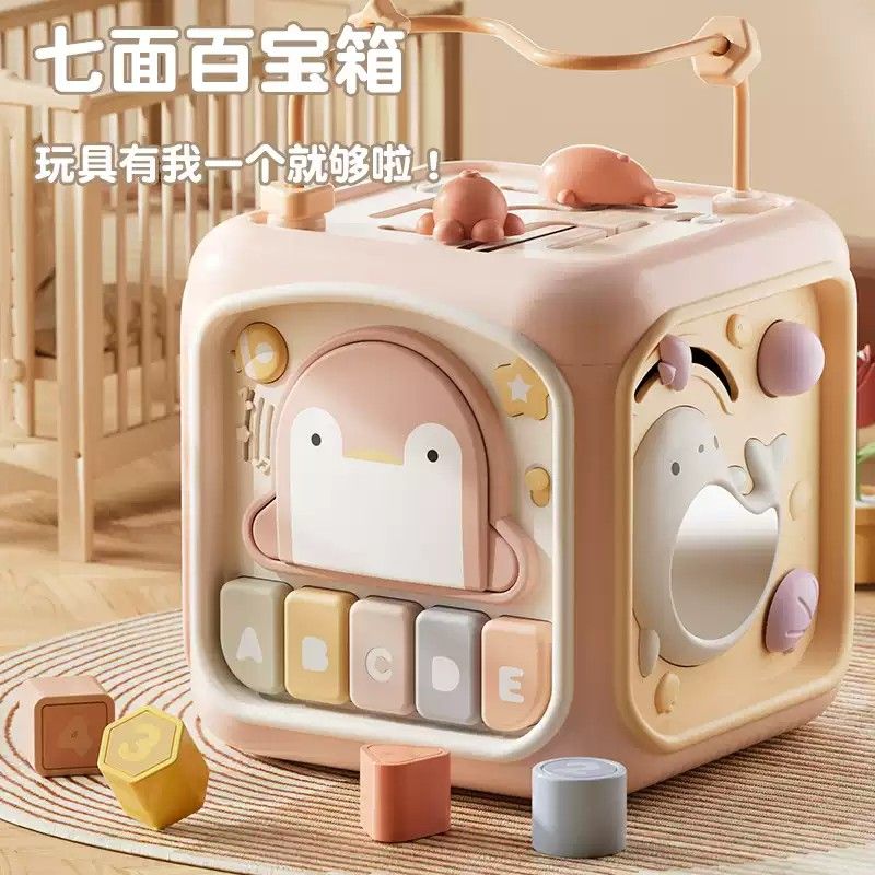 手拍鼓音乐拍拍鼓七面体益智玩具婴儿3半0一1岁6个月以上宝宝玩具