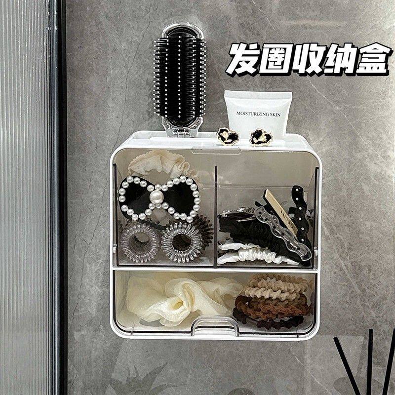 发圈收纳盒洗漱台壁挂抽屉式化妆棉收纳架卫生间浴室多功能置物架