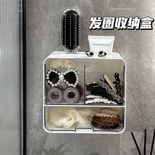 发圈收纳盒洗漱台壁挂抽屉式化妆棉收纳架卫生间浴室多功能置物架