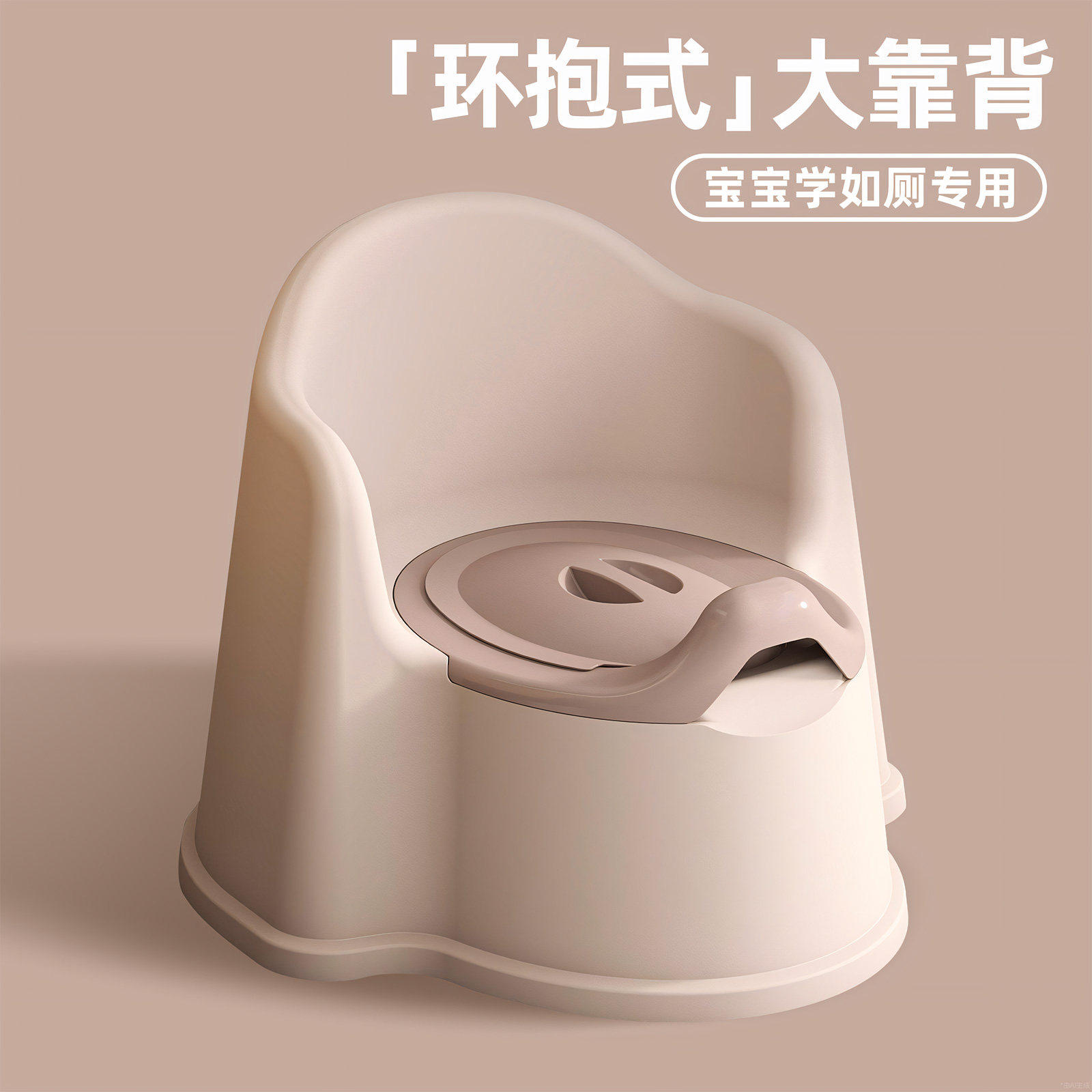 儿童小马桶宝宝坐便器家用婴幼儿专用训练厕所男女孩简易便盆尿桶
