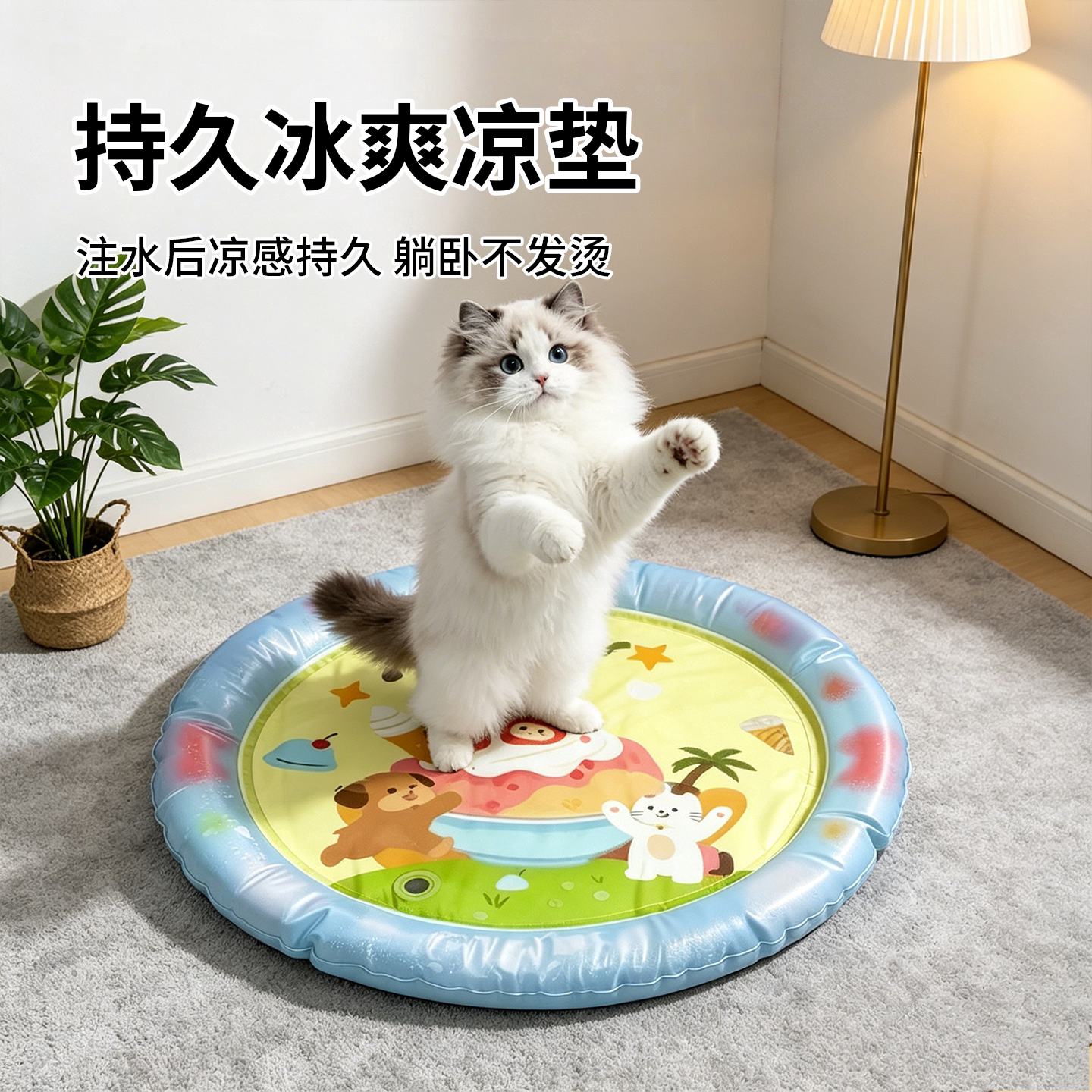 宠物水床狗睡垫防抓耐磨夏季冰垫宠物冰垫降温猫咪睡窝猫咪凉垫子