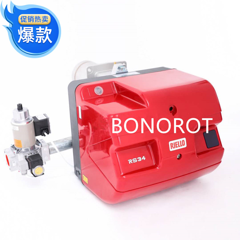 锅炉利雅路天然气燃烧机新款一段