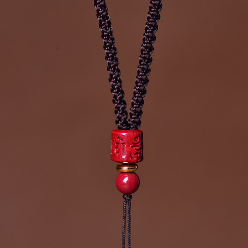 墨驰挂绳朱砂六字真言脖挂