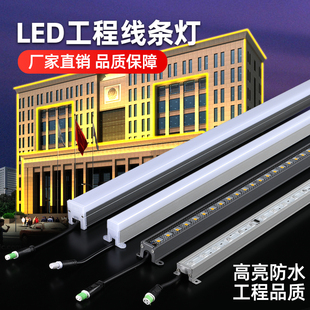 LED数码管 线条灯跑马霓虹七彩护栏管户外防水外墙广告招牌亮化灯