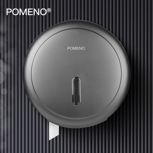 大卷纸巾盒壁挂式免打孔厕纸盒架