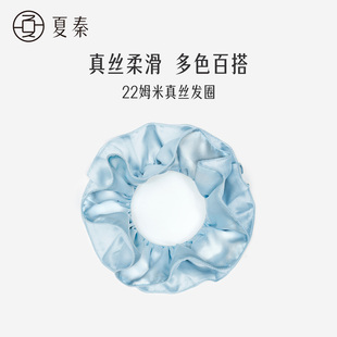 夏秦100%真丝发圈22姆米芭蕾褶皱大肠头发绳女扎头发皮筋头绳头饰