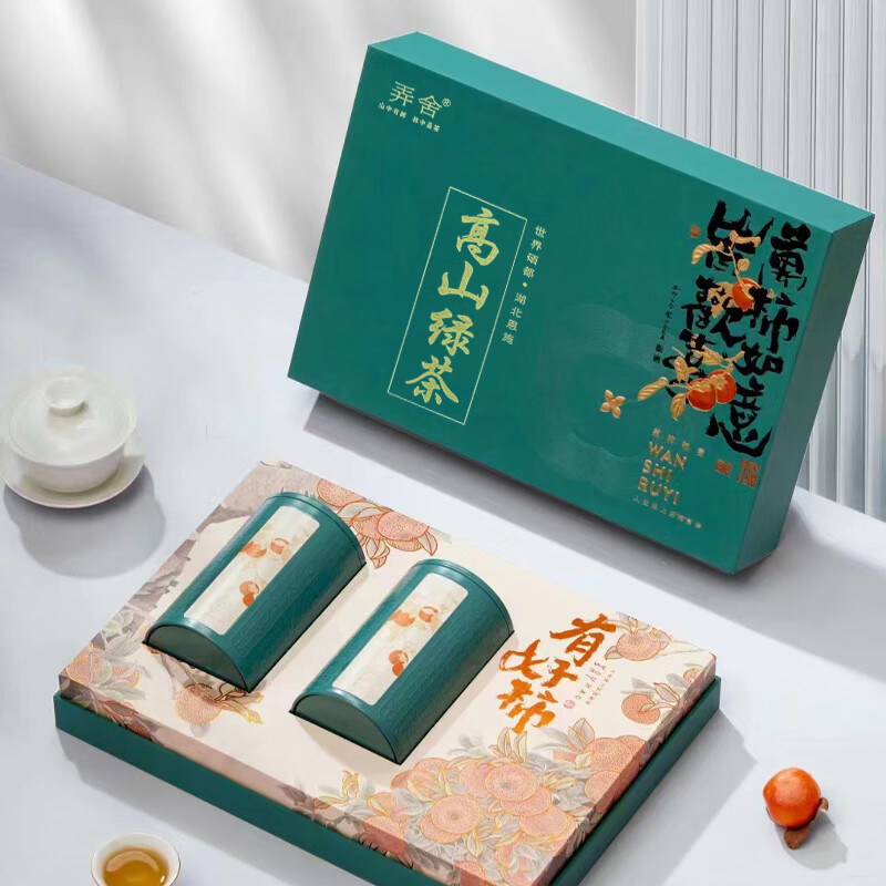 弄舍茶叶绿茶2026年新茶硒茶恩施明前春茶高山绿茶 礼盒装 型浓香
