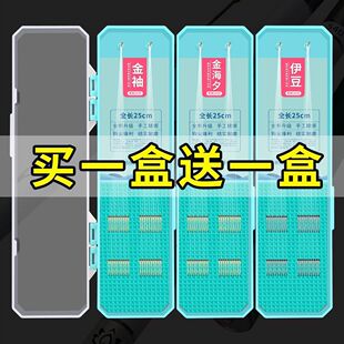 渔具鲫鱼鱼钩绑好子线双钩 钩金海夕金袖 成品短子线双钩25cm套装 袖