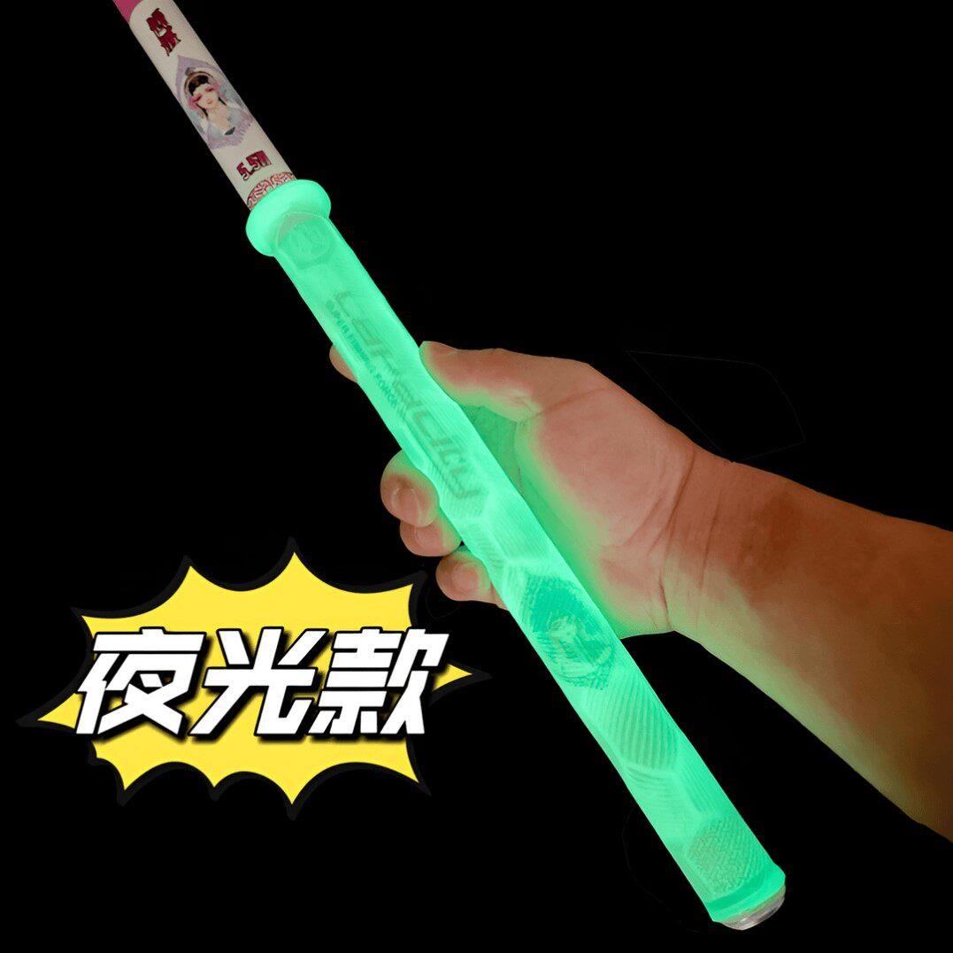 加长夜光款鱼竿一拉得手把套防滑防水耐磨握把胶缠缠把带硅胶套