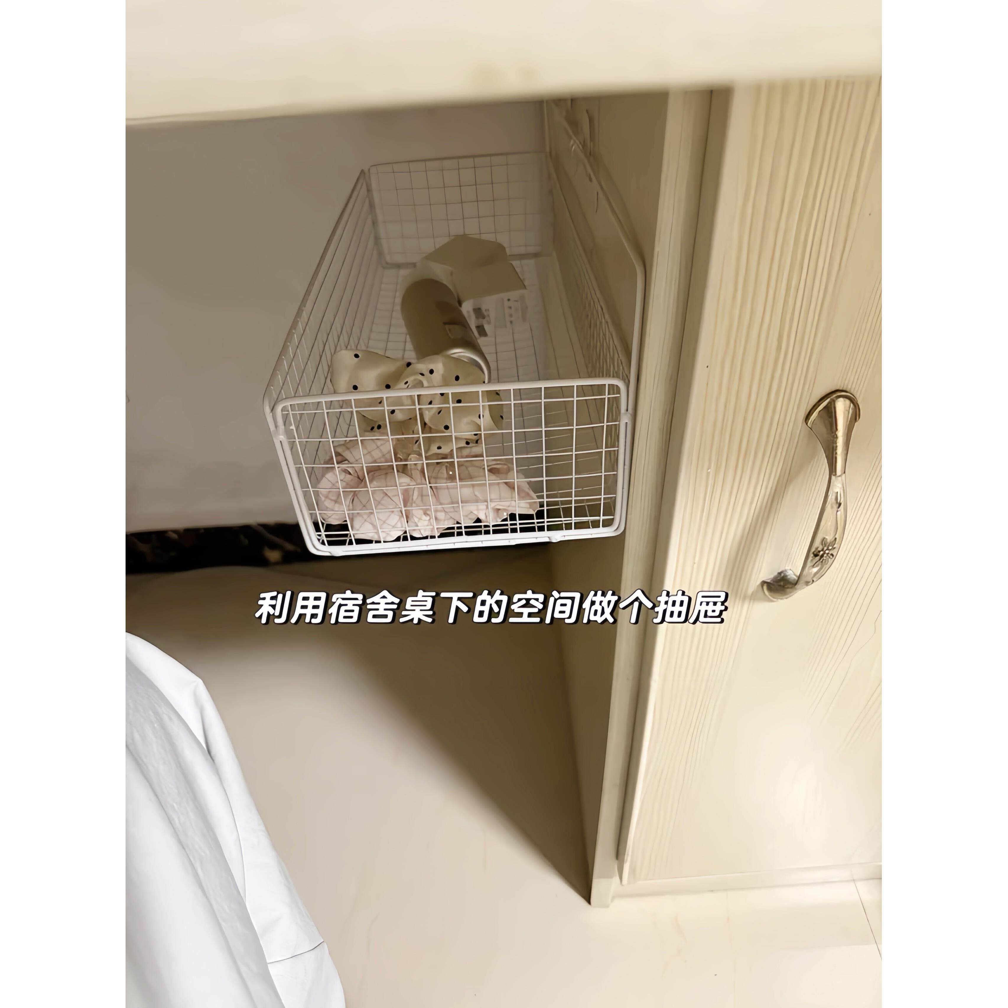 低成本改造宿舍丨衣柜抽拉式袜子收纳盒学生宿舍桌下挂壁杂物收纳