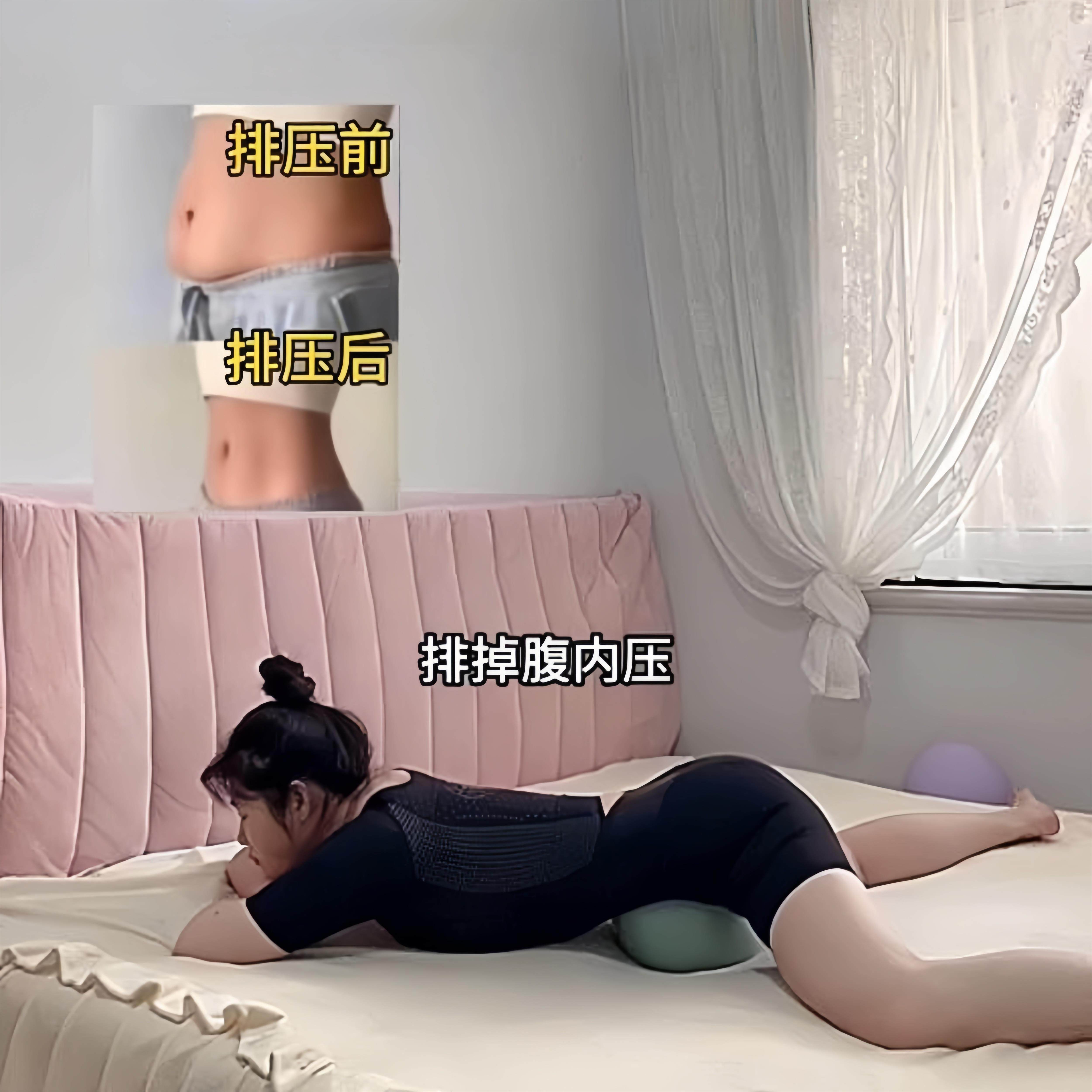 悬垂腹修复瑜伽球成人专用盆底肌女士瘦肚子腹压球防爆产后按摩球