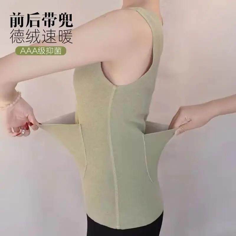 抖音同款加口袋双兜保暖背心四季德绒薄款暖宫背心男女放暖宝防寒