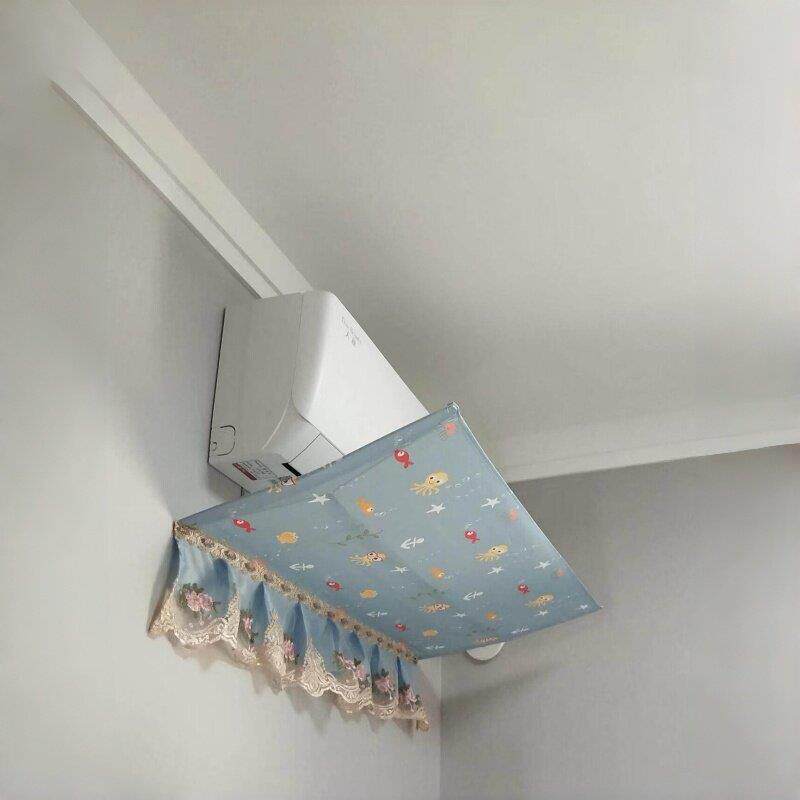空调挡风板卡通空调套防直吹壁挂式通用加宽出风口床头神器防风罩