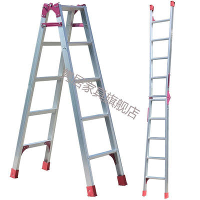 合梯伸缩合梯家用梯简易梯子加厚铝合金梯子家用折叠一字直梯伸缩