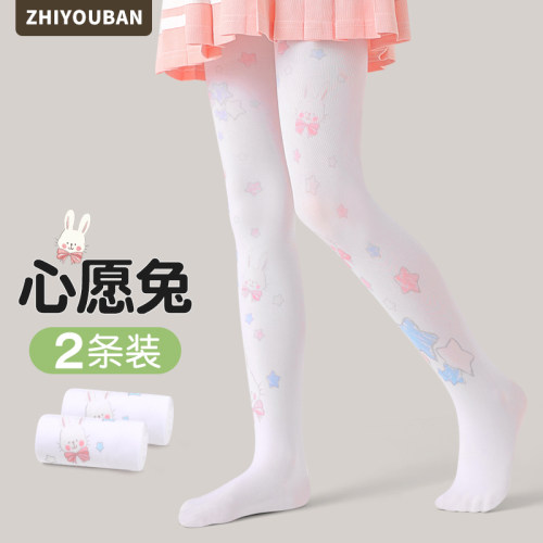 智友伴儿童连裤袜子女童打底袜春秋夏季薄款白色长筒袜学生打底裤