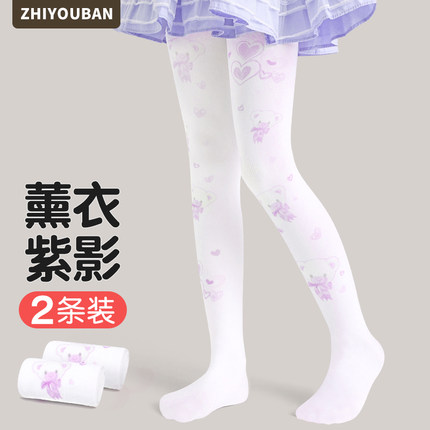 智友伴儿童打底裤白色丝袜春秋薄款女童打底袜女孩薄款练功连裤袜