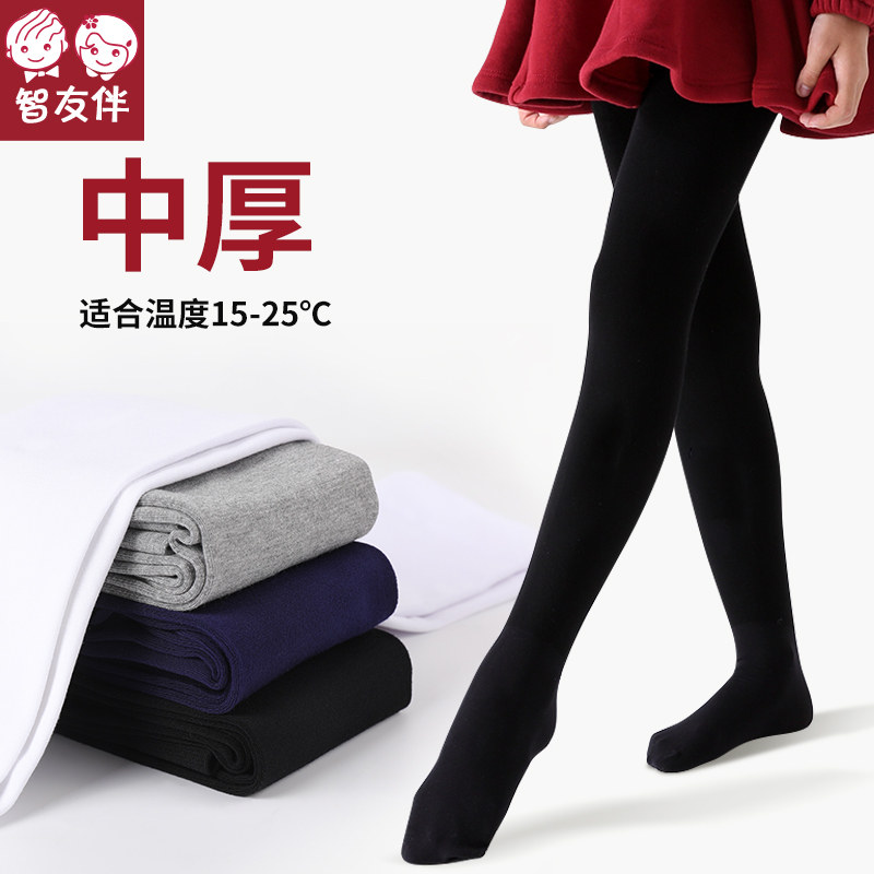 智友伴女童连裤袜春秋中厚儿童打底裤女孩黑色打底袜白色舞蹈袜子怎么看?