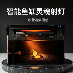 适用于小米鱼缸改装南美射灯鱼缸造景照明专用led灯改造鱼缸灯