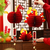 新年装 饰品2026马年春节客厅葫芦摆台挂件过年氛围布置蜂窝球摆件