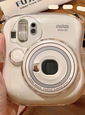 【mini25/26透明水晶壳】拍立得保护壳instax硬壳外壳相机壳子