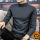 棉纯秋衣内搭冬装 半高领打底衫 保暖上衣服潮流 t恤男士 莫代尔长袖