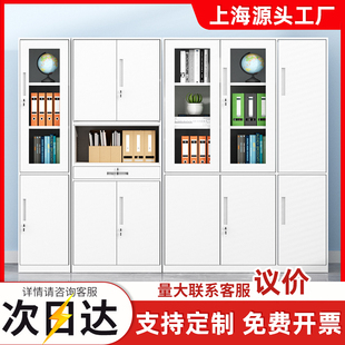 钢制落地家用夹缝单门收纳柜办公室文件柜资料书柜带锁储物带抽屉