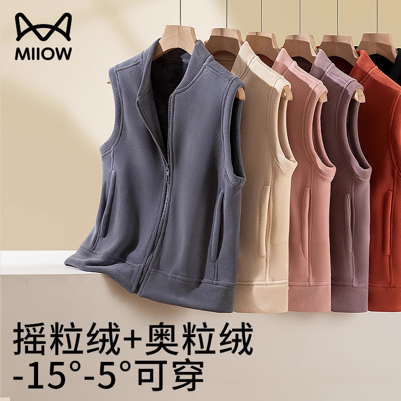 猫人【550g重磅】奥利绒马甲秋冬