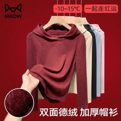 猫人加厚德绒连帽卫衣女冬季保暖