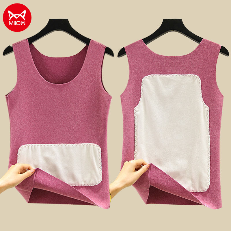 猫人保暖背心双面德绒女秋冬2025新款内搭无痕发热大码加绒加厚,女士内衣/男士内衣/家居服,保暖背心,淘宝优惠券,粉丝福利购,淘宝优惠卷