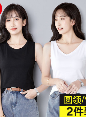 猫人黑色背心女内搭V领春夏圆领吊带宽松无袖t恤打底白色大码上衣