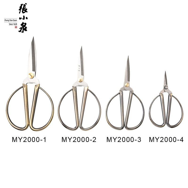 杭州张小泉 MY2000-1-2-3-4 不锈钢剪刀古铜金色光滑手柄家用办公