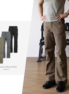 【CSMY】OKBRO Palisade徒步休闲户外吸湿透气多口袋耐磨休闲裤