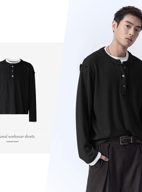 【CSMY】IN EXISTENCE存世解构分割银扣假两件华夫格亨利领长袖