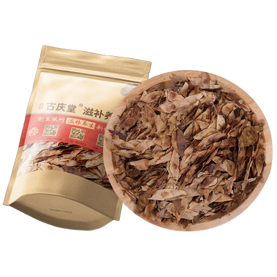 野生凤眼草正品优质中药材凤眼草