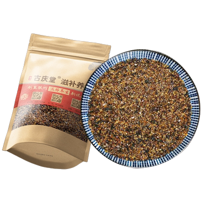 古庆堂天然正品琥珀米500克